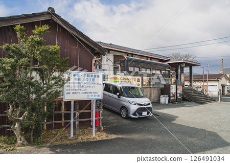 A view of Mikkabi Station on the Tenryu Hamanako Railway in Hamamatsu City (Shizuoka Prefecture) 126491034