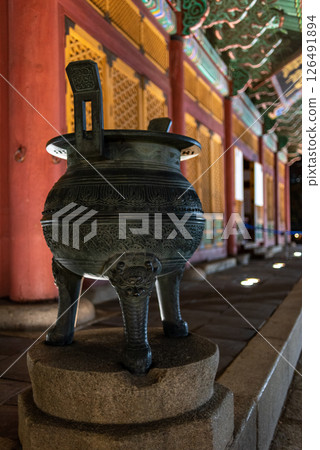 Deoksugung royal palace of Joseon dynasty in Seoul South Korea 126491894