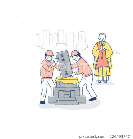 一家關閉墳墓並拆除墓碑的公司和一名僧侶 126493747
