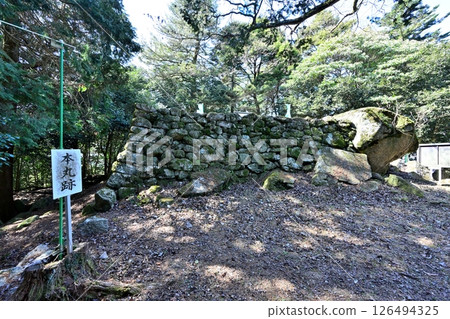 Mino Province "Osato Castle" - Main citadel and enclosure 126494325