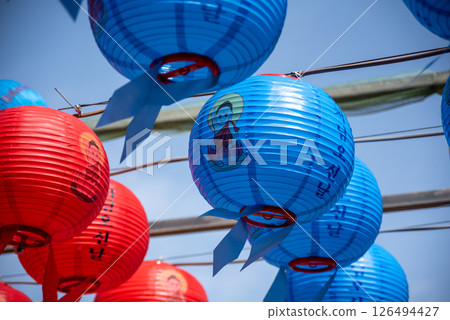 Colorful Buddha birthday lanterns at Namsangol Hanok Village in Seoul, South Korea Colorful Buddha birthday lanterns at Namsangol Hanok Village in Seoul, South Korea 126494427