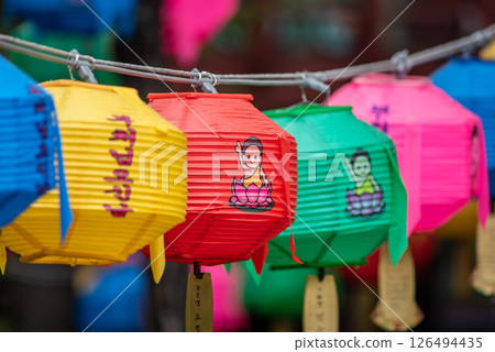 Colorful Buddha birthday lanterns at Namsangol Hanok Village in Seoul, South Korea 126494435