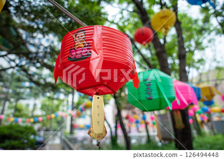 Colorful Buddha birthday lanterns at Namsangol Hanok Village in Seoul, South Korea 126494448