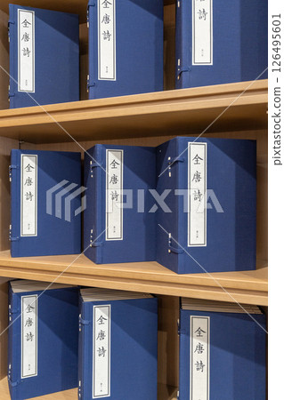 Classical books in Shanghai Ancient Bookstore 126495601
