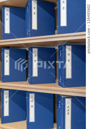 Classical books in Shanghai Ancient Bookstore 126495602