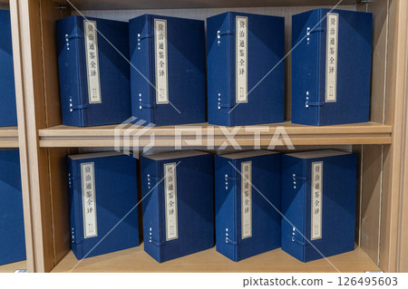 Classical books in Shanghai Ancient Bookstore 126495603