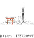 Tokyo Urban Landscape 126495655