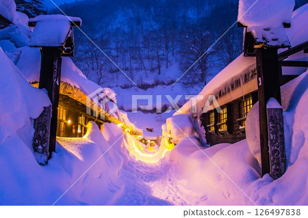 Papilla hot spring 126497838