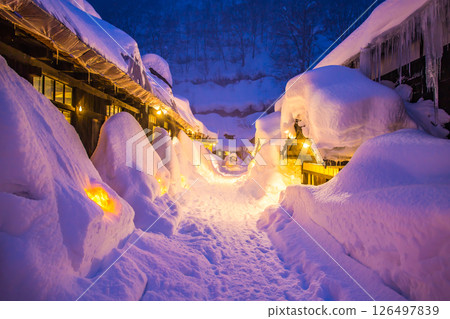 Papilla hot spring 126497839