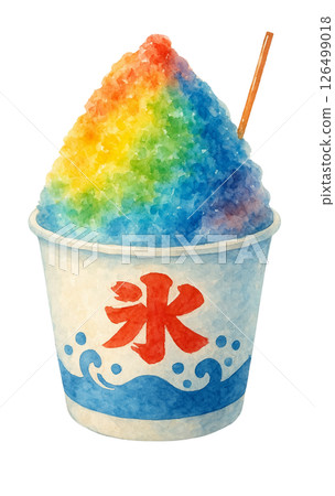 水彩畫彩虹刨冰 126499018