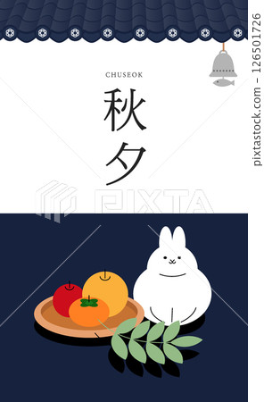 Chuseok poster with illustrations of rabbit and fruit set 126501726