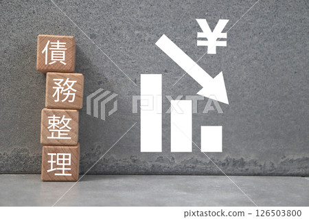 Image of debt consolidation: Graph of reduction in debt balance 126503800