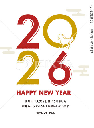 Simple and modern New Year's card design for 2026, Year of the Horse Simple and modern New Year's card design for 2026, Year of the Horse 126505454