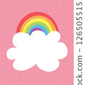 Pink retro rainbow and clouds illustration vector background with copy space transparent photo frame background 126505515