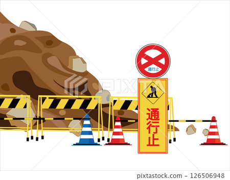 一處建築工地因山崩而關閉。 126506948