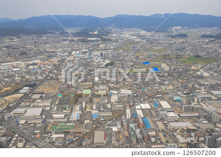 March 29 2025 Dense Urban Cityscape Surrounded by Natural Mountainous March 29 2025 Dense Urban Cityscape Surrounded by Natural Mountainous 126507200
