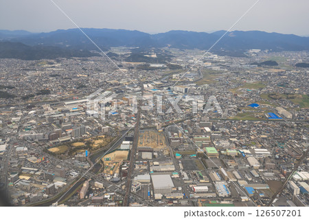 March 29 2025 Dense Urban Cityscape Surrounded by Natural Mountainous March 29 2025 Dense Urban Cityscape Surrounded by Natural Mountainous 126507201