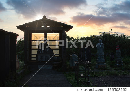 Gassan 8th Station: Nakanomiya Otawara Sankosho before dawn 126508362