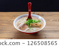 Rich chicken broth ramen 126508565