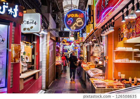 《大阪府》鶴橋購物街 126508635