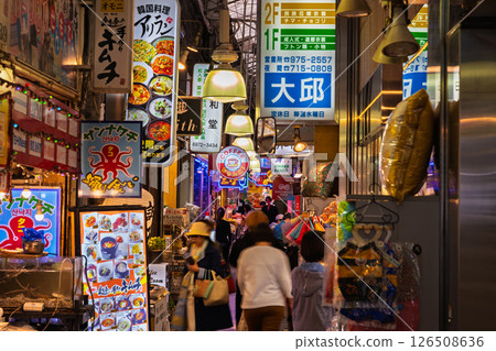 《大阪府》鶴橋購物街 126508636