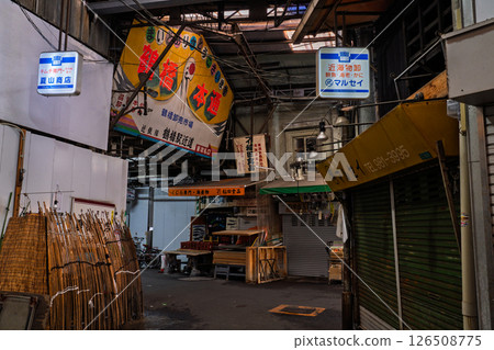 << Osaka >> Tsuruhashi Shopping Street 126508775