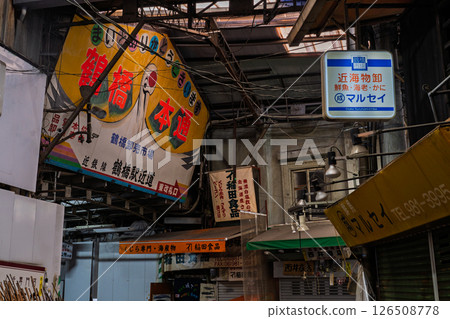 《大阪府》鶴橋購物街 126508778