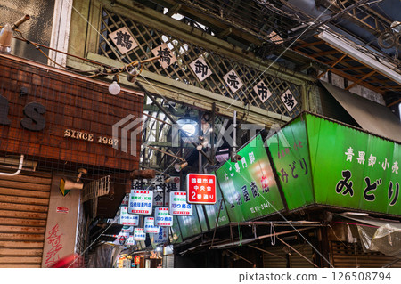 《大阪府》鶴橋購物街 126508794