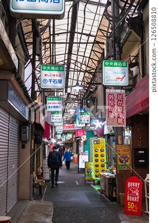 << Osaka >> Tsuruhashi Shopping Street 126508810