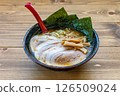 Back fat ramen 126509024