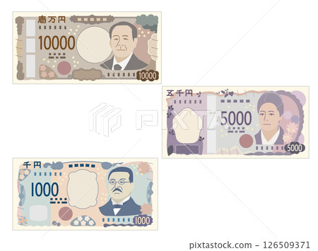 新版 10,000 日圓、5,000 日圓、1,000 日圓紙幣的插圖共三張 126509371