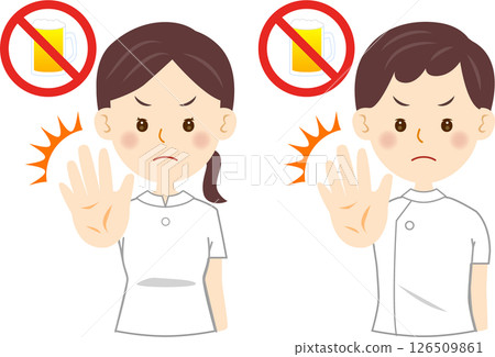 Nurses encouraging abstinence 126509861