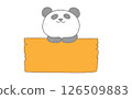 Gentle hand-drawn panda and wooden frame illustration 126509883