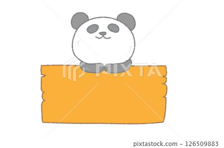 Gentle hand-drawn panda and wooden frame illustration 126509883