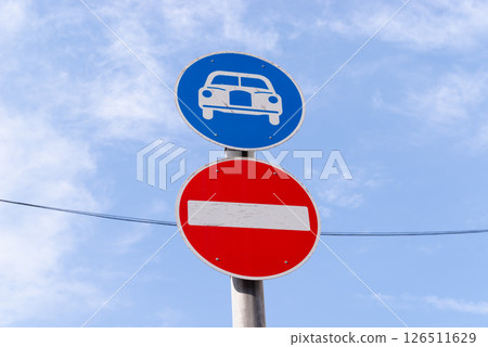 Multiple traffic signs: Motor vehicles only and no entry allowed 126511629