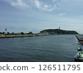 Enoshima 126511795
