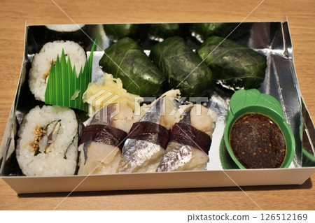 靜岡三島站便當 竹莢魚壽司便當 126512169