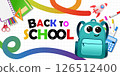 Vector banner for the new school year. Notebook-style grid background with colorful lines drawn with markers and BACK TO 126512400