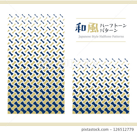 Horizontally seamless weight pattern halftone patterns set 126512779