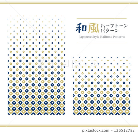 Horizontally seamless pique halftone patterns set Horizontally seamless pique halftone patterns set 126512782