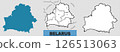 Belarus maps vector set on transparent background. Solid map, map highlighting administrative divisions and neighboring countries, outline map. Maps of Belarus country one of geographical area 126513063