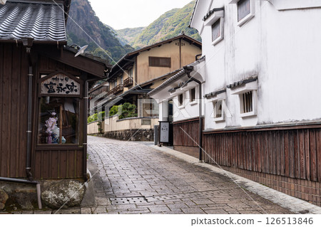 《Saga Prefecture》Okawauchiyama Townscape, Imari City 126513846