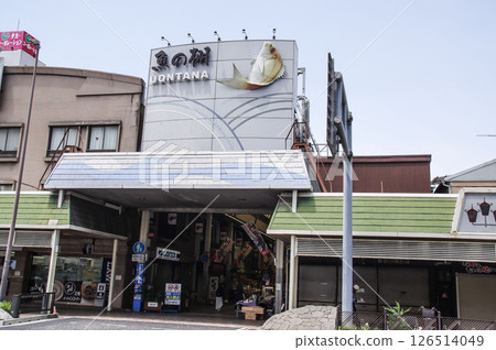 Akashi City Fish Shelf 126514049