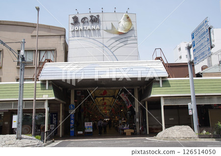 Akashi City Fish Shelf 126514050