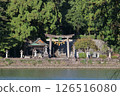 Mishima Shrine in Summer 126516080