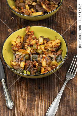 Tatar meat azu. Tatar meat azu. 126516107
