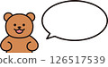 A simple illustration of a bear and a round speech bubble 126517539