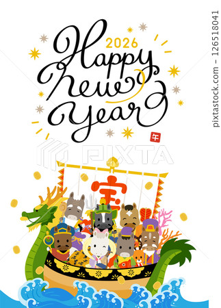 2026 Reiwa 8 Year of the Horse New Year's card template 126518041