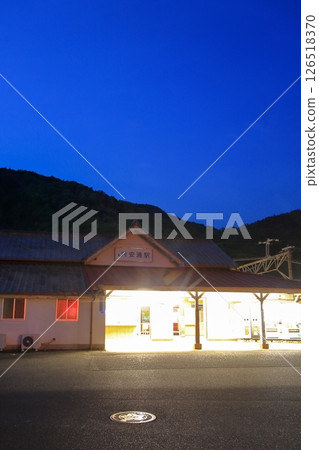 藍色時刻的安浦站（吳線） 126518370