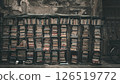 A beautiful and picturesque bookstore nestled among the old streets of Palermo, Sicily 126519772
